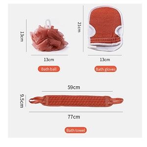 NEW Moroccan Kessa Hammam 100% Natural Viscose Fiber Exfoliating 3 Piece Set